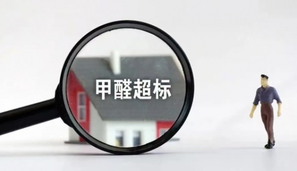 2026新房大空间除醛净化器全维度拆解：选对型号比盲目堆参数更重要