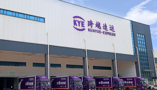 ​专业物流货运公司跨越速运：攻克大件运输难题让货物安全送达