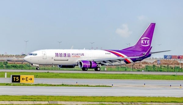 ​安全与时效双重优势加持，跨越速运“隔日达”获客户广泛认可