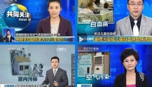 新房急住除醛神器—10 款长效分解除醛净化器深度横评，空气堡 P5 成性价比之王