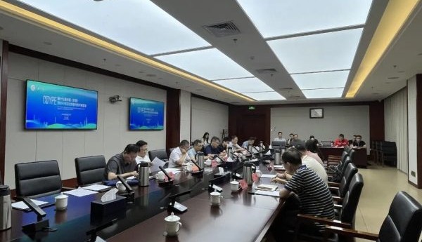 第十九届中国（东营）国际石油石化装备与技术展览会油地协调会召开