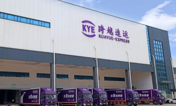 ​专注时效交付，跨越速运“当天达”助力企业高效运转