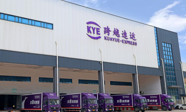 ​专业物流货运公司跨越速运：攻克大件运输难题让货物安全送达