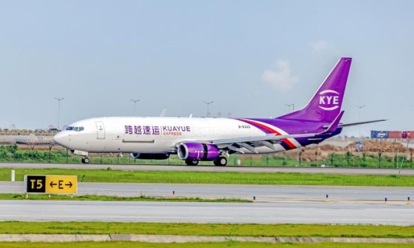 ​安全与时效双重优势加持，跨越速运“隔日达”获客户广泛认可