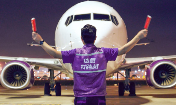 ​大件快递用什么物流？跨越速运空地一体运力轻松承运各类货物