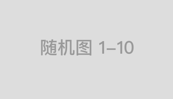 股骨头坏死有什么好办法治疗吗？如何合理用药？